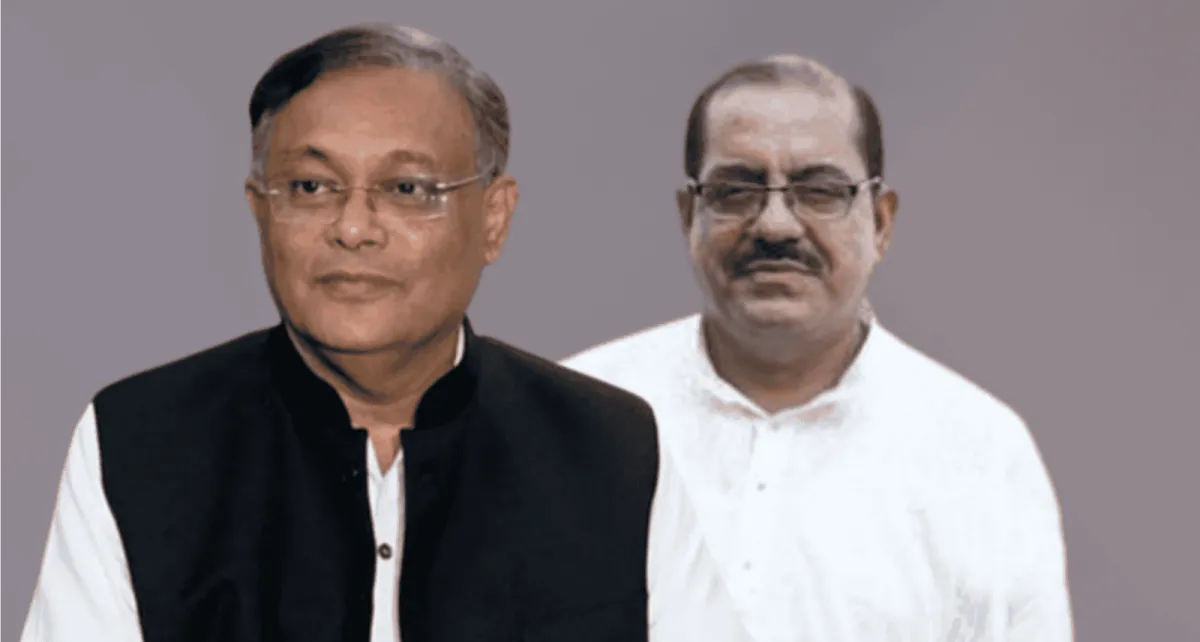 দুই বাংলাদেশি রাজনীতিবিদের ছবি, একজন পরিপক্ব ও অন্যজন তরুণ. Channel i News - চ্যানেল আই নিউজ