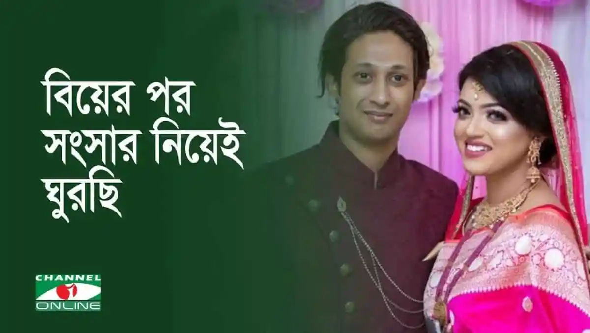 দর্শক পছন্দ করে আসিফ ভাইয়ের সঙ্গে কর্নিয়া. Channel i News - চ্যানেল আই নিউজ