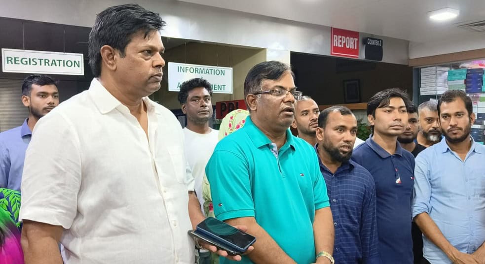 প্রেসক্রিপশন পয়েন্ট ডায়াগনস্টিকে তালা, অভিযান নিয়ে অভিযোগ. Channel i News - চ্যানেল আই নিউজ