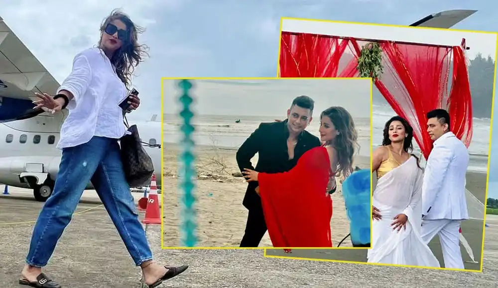 সায়ন্তিকা শুটিং সেট থেকে বের হয়ে প্যারাসুটে দাঁড়িয়ে ছবি তুলছেন. Channel i News - চ্যানেল আই নিউজ