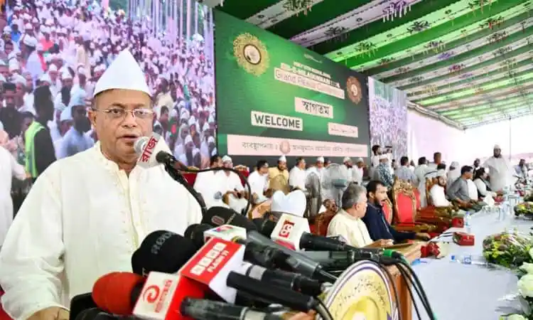 তথ্যমন্ত্রী ভাষণ দিচ্ছেন, অনুষ্ঠানে উপস্থিত সাংবাদিকরা উপস্থিত. Channel i News - চ্যানেল আই নিউজ