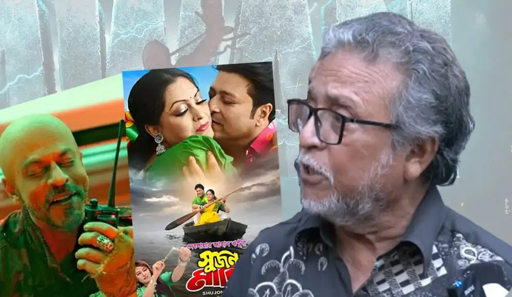 বাংলাদেশের সিনেমা ও সংবাদ সম্পর্কিত ছবি, চ্যানেল আই অনলাইন. Channel i News - চ্যানেল আই নিউজ