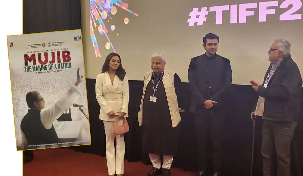 নেতৃস্থানীয় ব্যক্তিরা ট্রেলার উদ্বোধন ও আলোচনা করছেন. Channel i News - চ্যানেল আই নিউজ