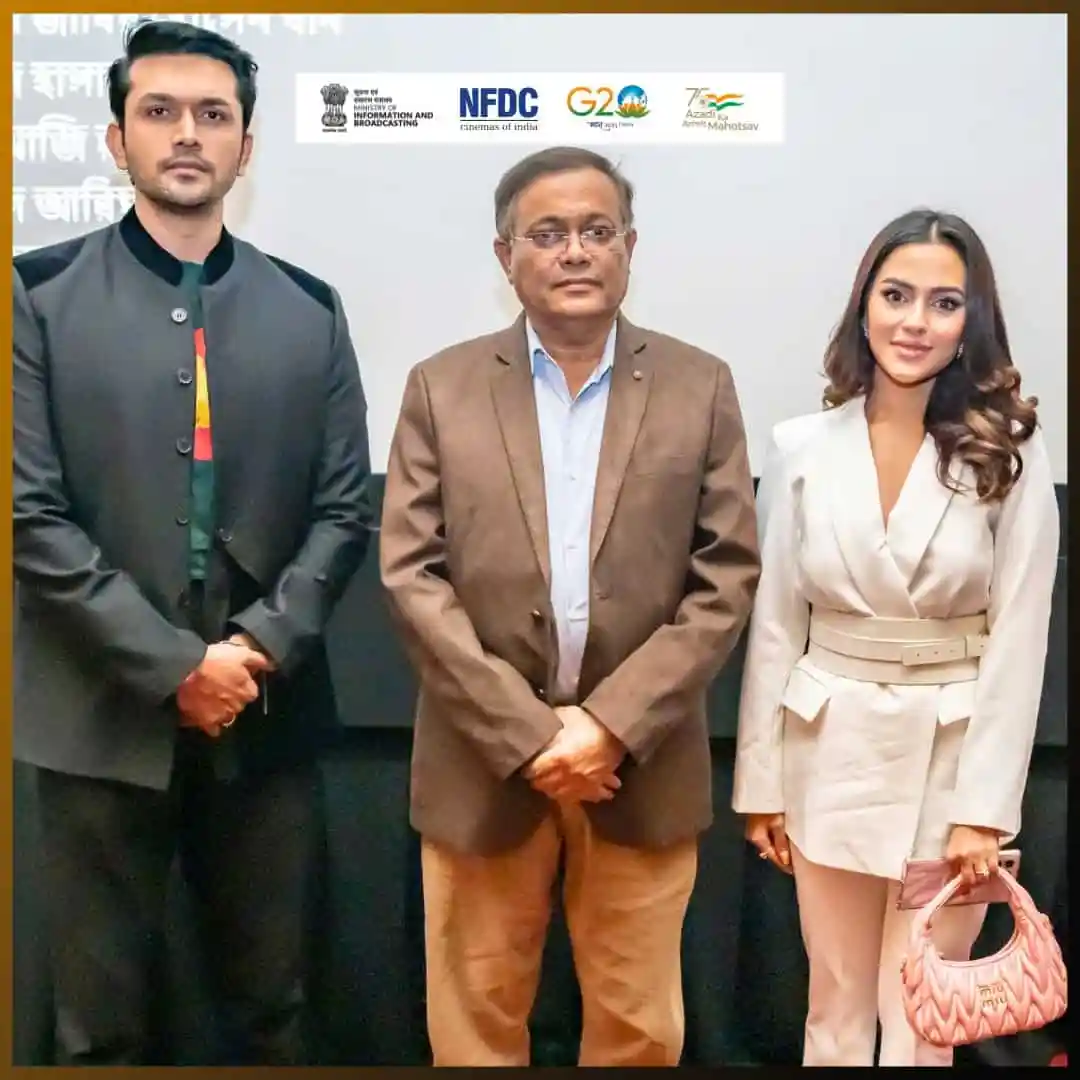 তিনজন ব্যক্তি সাংবাদিক সম্মেলনে অংশগ্রহণ করছেন. Channel i News - চ্যানেল আই নিউজ