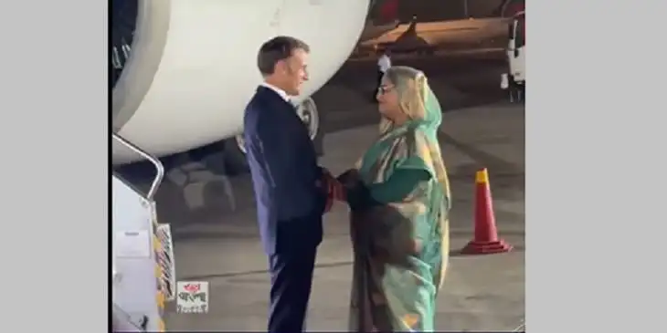 ফ্রান্সের প্রেসিডেন্ট ইমানুয়েল ম্যাক্রোঁ ঢাকায় পৌঁছেছেন, বাংলাদেশে তার সফর শুরু. Channel i News - চ্যানেল আই নিউজ