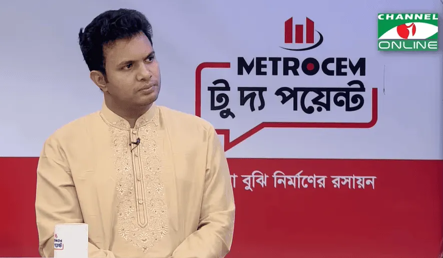 সাদ্দাম হোসেন চ্যানেল আই অনলাইনে সাক্ষাৎকার দিচ্ছেন. Channel i News - চ্যানেল আই নিউজ