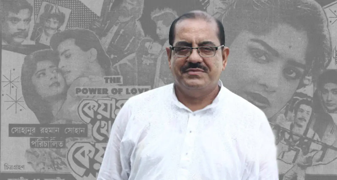 সোহান, বাংলাদেশের জনপ্রিয় অভিনেতা, সিনেমার ছবি. Channel i News - চ্যানেল আই নিউজ