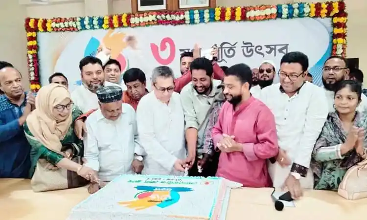 সোনারগাঁও প্রেস ক্লাবের ৩৬ বছর পূর্তি উদযাপন ও গুণীজন সম্মাননা. Channel i News - চ্যানেল আই নিউজ