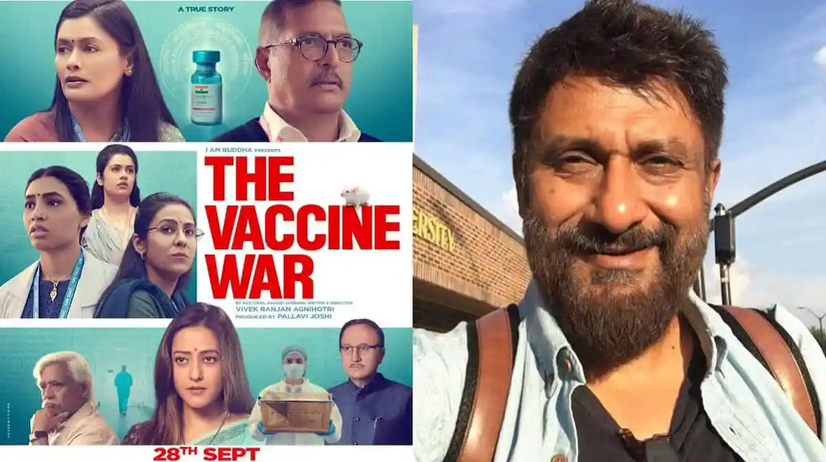 চ্যানেল আই অনলাইন: কাশ্মীর ফাইলস নির্মাতার নতুন ছবি দ্য ভ্যাকসিন ওয়ার. Channel i News - চ্যানেল আই নিউজ