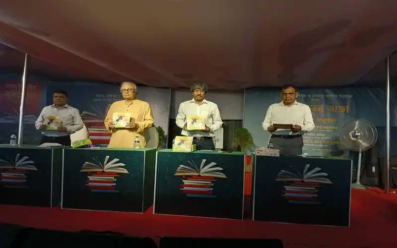 কবি আসাদ চৌধুরীসহ অন্যান্য লেখক নতুন বই প্রকাশ অনুষ্ঠানে উপস্থিত. Channel i News - চ্যানেল আই নিউজ
