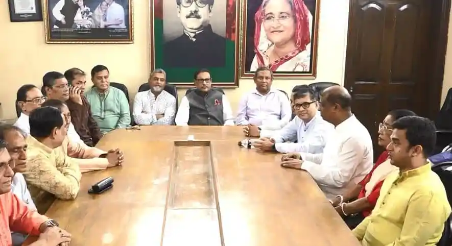 বৈঠকে উপস্থিত বিভিন্ন রাজনৈতিক নেতা ও কর্মকর্তারা. Channel i News - চ্যানেল আই নিউজ