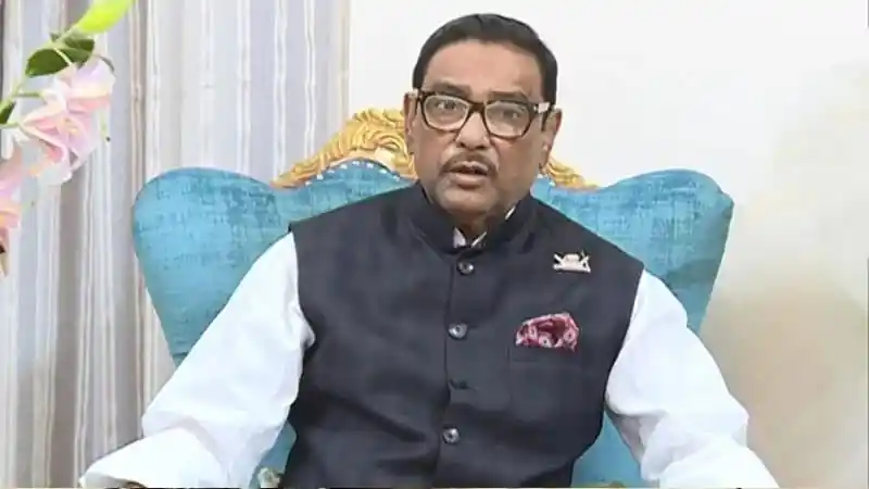 ওবায়দুল কাদের নির্বাচনকালীন মন্ত্রিসভার সংখ্যা নিয়ে আলোচনা করছেন. Channel i News - চ্যানেল আই নিউজ