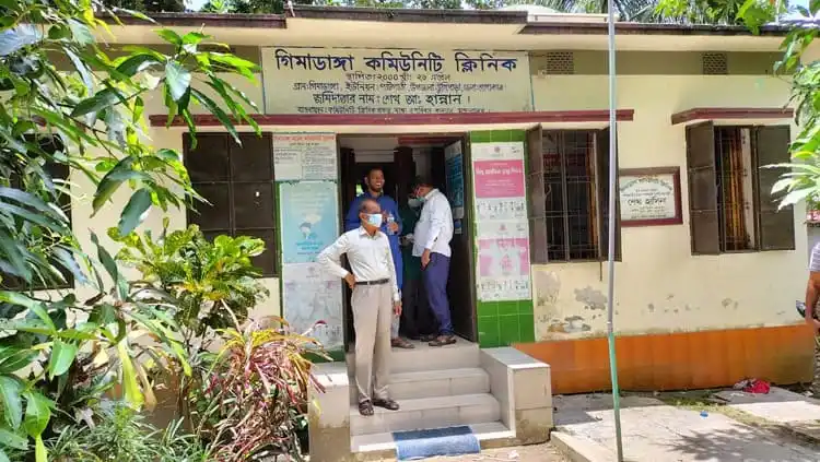 কমিউনিটি ক্লিনিকের কার্যক্রম ও স্বাস্থ্যসেবা প্রদান. Channel i News - চ্যানেল আই নিউজ