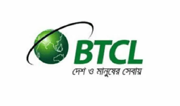 BTCL লোগো, বাংলাদেশে টেলিযোগাযোগ ও তথ্যপ্রযুক্তি সংস্থা. Channel i News - চ্যানেল আই নিউজ