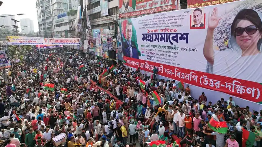 নয়াপল্টনে বিএনপির নেতাকর্মীদের বিশাল সমাবেশ, জনসমাগম. Channel i News - চ্যানেল আই নিউজ