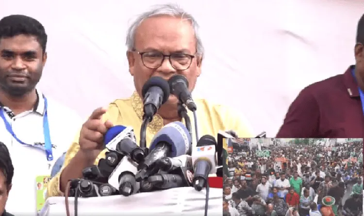 বিচারপতিকে তরবারি উপহার দেওয়া হয়েছে, জনসমাগমের মধ্যে. Channel i News - চ্যানেল আই নিউজ