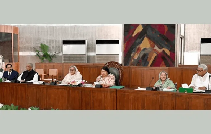 বাংলাদেশের শীর্ষ নেতাদের বৈঠক, আলোচনা ও সিদ্ধান্ত গ্রহণ. Channel i News - চ্যানেল আই নিউজ