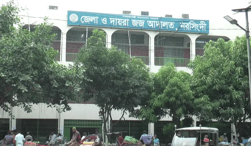 নরসিংদী জেলা ও দারুস সালাম জেনারেল হাসপাতালে রোগী ও দর্শনার্থীরা. Channel i News - চ্যানেল আই নিউজ