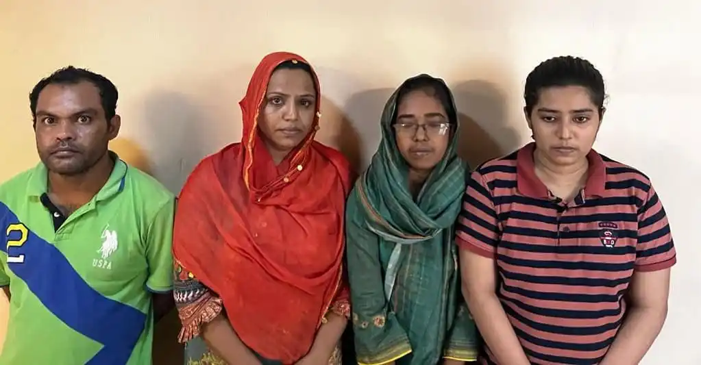 চারজন ব্যক্তি জিম্মি করে টাকা আদায়ের অভিযোগে গ্রেপ্তার. Channel i News - চ্যানেল আই নিউজ