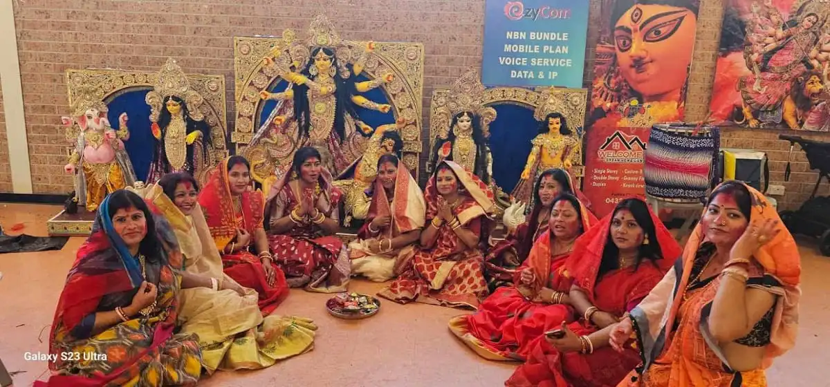 বাংলাদেশি নারীরা ঢাকের বাদ্য ও সাংস্কৃতিক অনুষ্ঠানে অংশগ্রহণ করছে. Channel i News - চ্যানেল আই নিউজ
