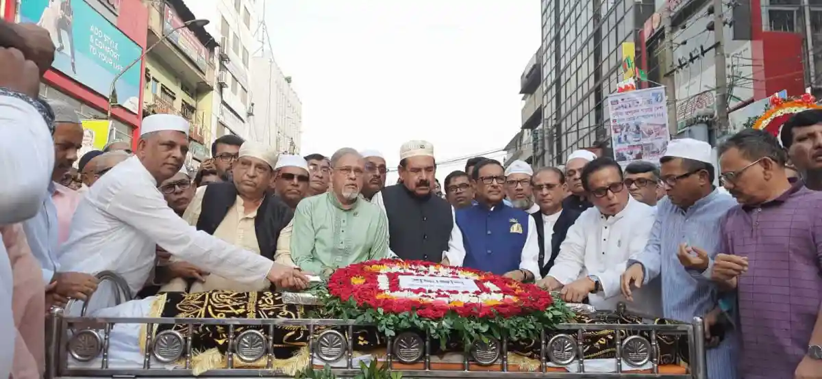 আওয়ামী লীগ কার্যালয়ে সৈয়দ আবুল হোসেনের জানাযা, শোক প্রকাশ. Channel i News - চ্যানেল আই নিউজ