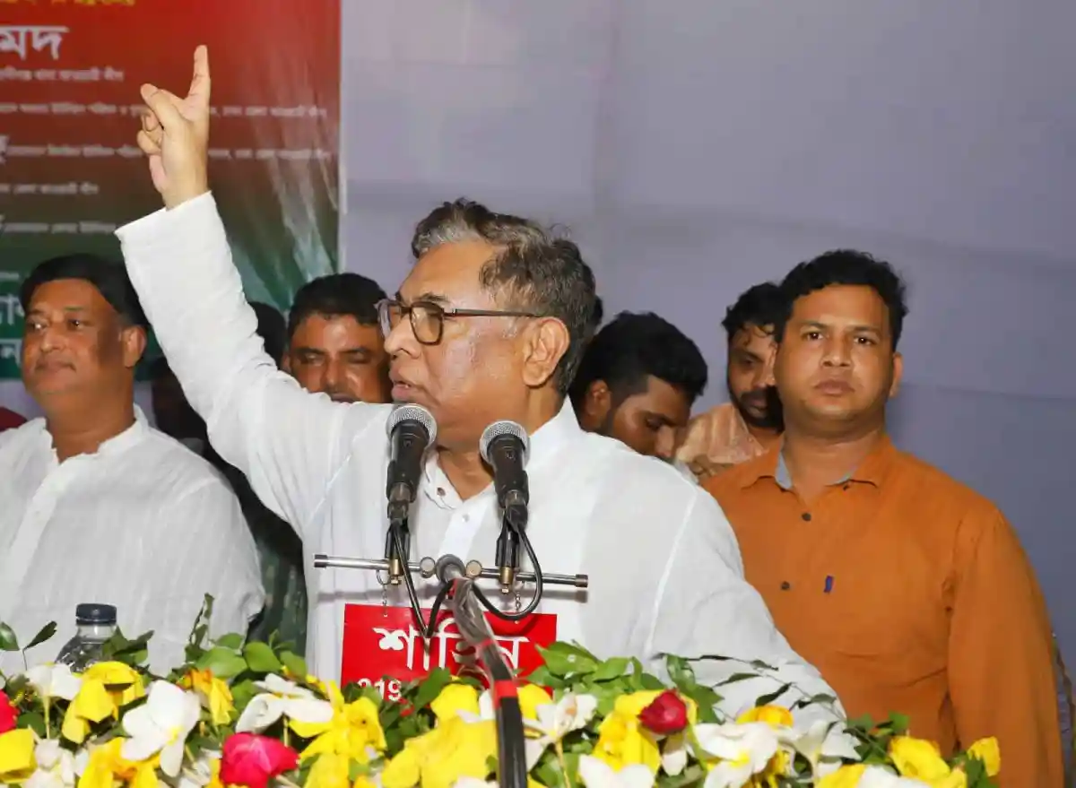 নসরুল হামিদ বিএনপি-জামায়াত জোটের বিরুদ্ধে বক্তব্য দিচ্ছেন. Channel i News - চ্যানেল আই নিউজ
