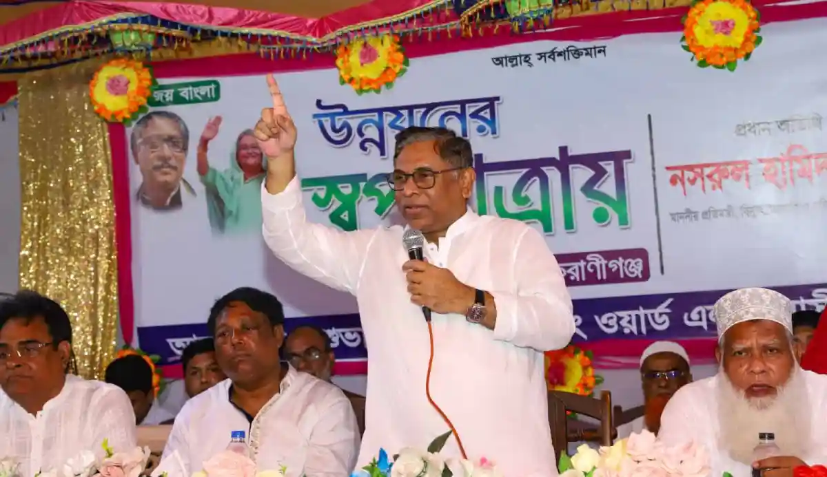 নসরুল হামিদ জনসভায় বক্তৃতা দিচ্ছেন, সমর্থকদের সাথে সংযোগ স্থাপন. Channel i News - চ্যানেল আই নিউজ
