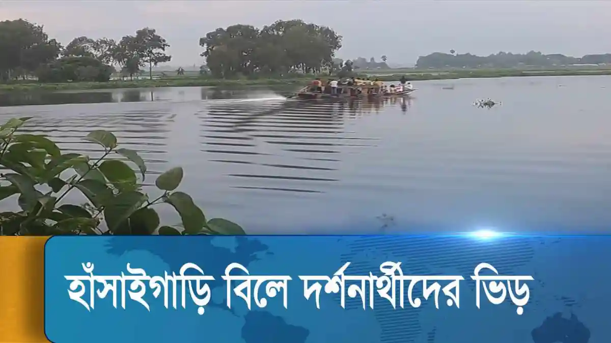 নদীতে নৌকা চলাচল ও প্রকৃতি দৃশ্য. Channel i News - চ্যানেল আই নিউজ
