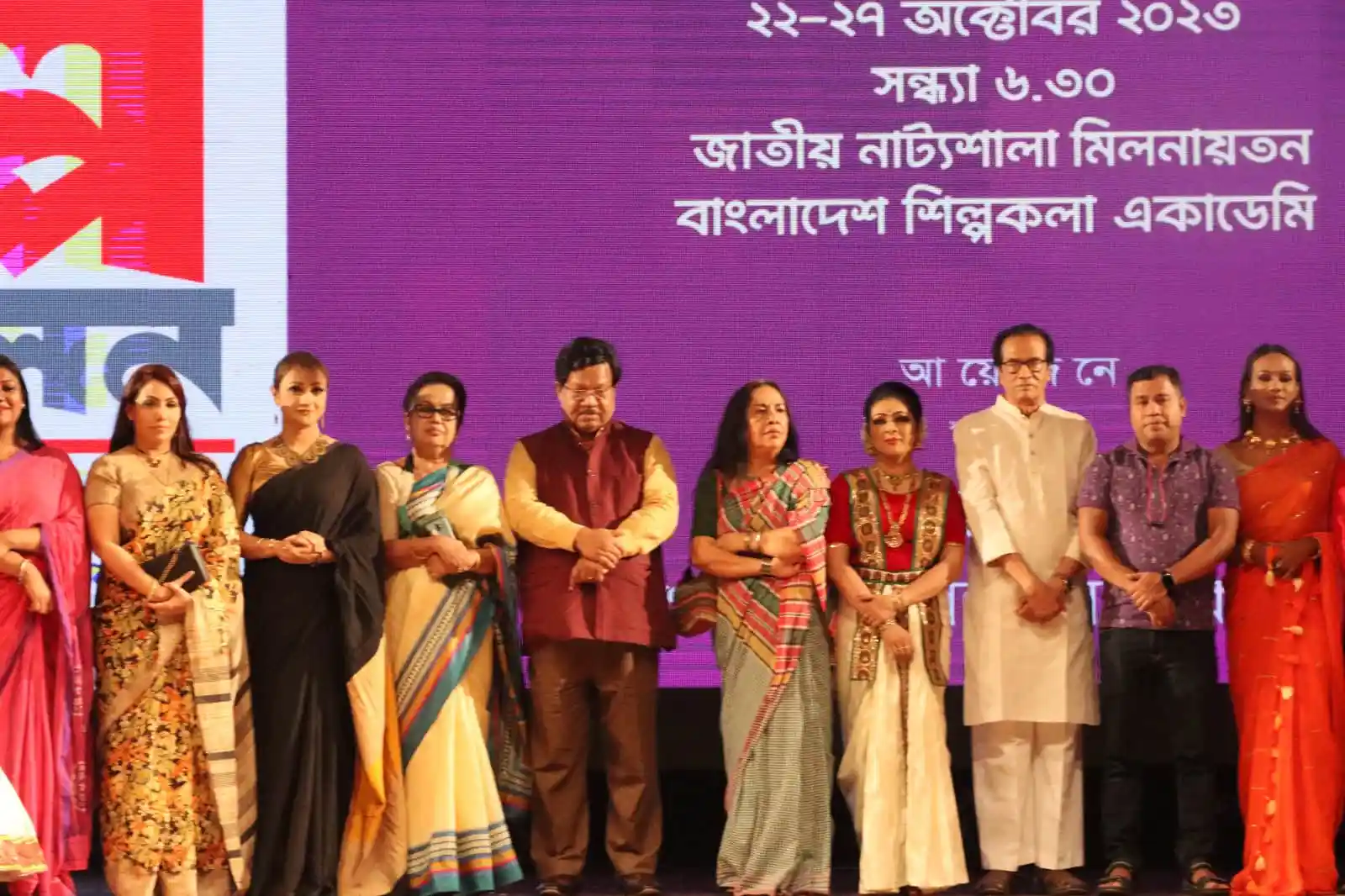 নৃত্য ছন্দের তালে শেষ হলো গণজাগরণের নৃত্য উৎসবের অনুষ্ঠান. Channel i News - চ্যানেল আই নিউজ