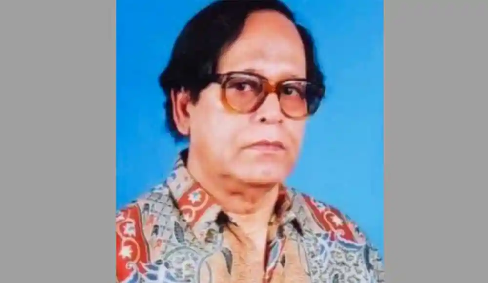 প্রয়াত কবি আজিজুর রহমান আজিজের ছবি, বাংলা সাহিত্যিক. Channel i News - চ্যানেল আই নিউজ