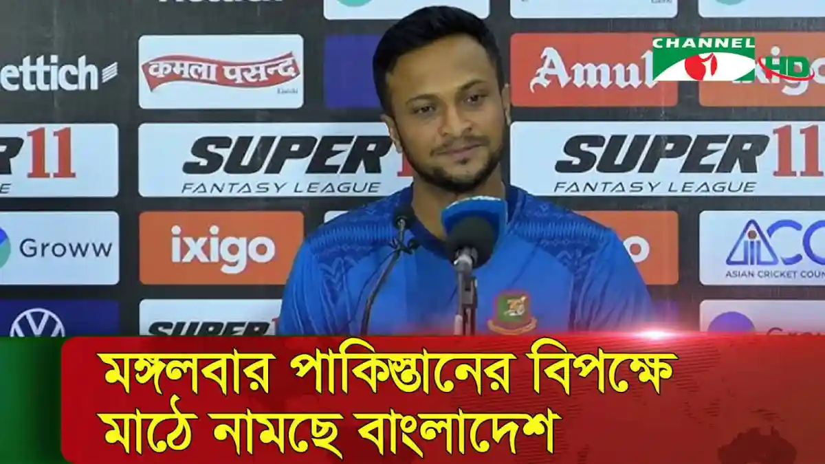 বাংলাদেশ ক্রিকেট দলের কোচ সংবাদ সম্মেলনে বক্তব্য দিচ্ছেন. Channel i News - চ্যানেল আই নিউজ