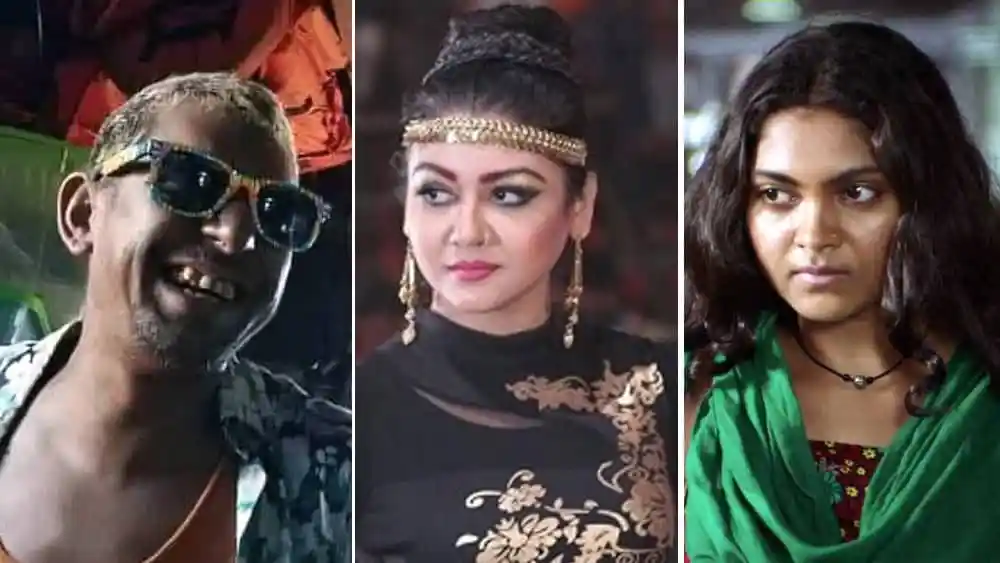 বাংলাদেশের জনপ্রিয় অভিনেতা চঞ্চল ও অভিনেত্রী জয়া-শিমু. Channel i News - চ্যানেল আই নিউজ
