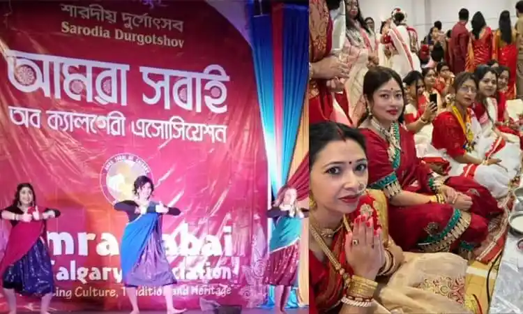 শারদীয় দুর্গোৎসবের অনুষ্ঠানে অংশগ্রহণকারী নারীরা সেজে উঠেছেন রঙিন পোশাকে. Channel i News - চ্যানেল আই নিউজ