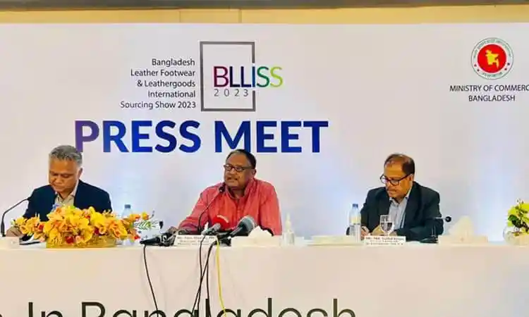 বাংলাদেশের বাণিজ্যমন্ত্রী ও কর্মকর্তাদের সঙ্গে প্রেস কনফারেন্সে অংশগ্রহণ।. Channel i News - চ্যানেল আই নিউজ