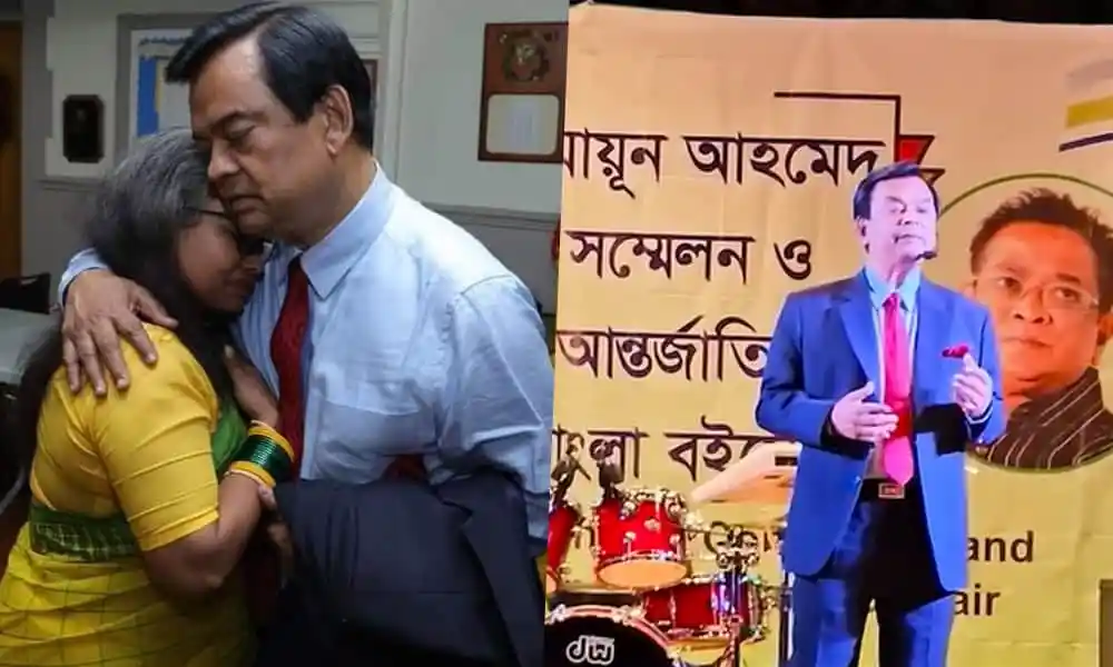প্রধানমন্ত্রী শেখ হাসিনা নেতাকর্মীদের সাথে আবেগঘন আলিঙ্গন করছেন. Channel i News - চ্যানেল আই নিউজ