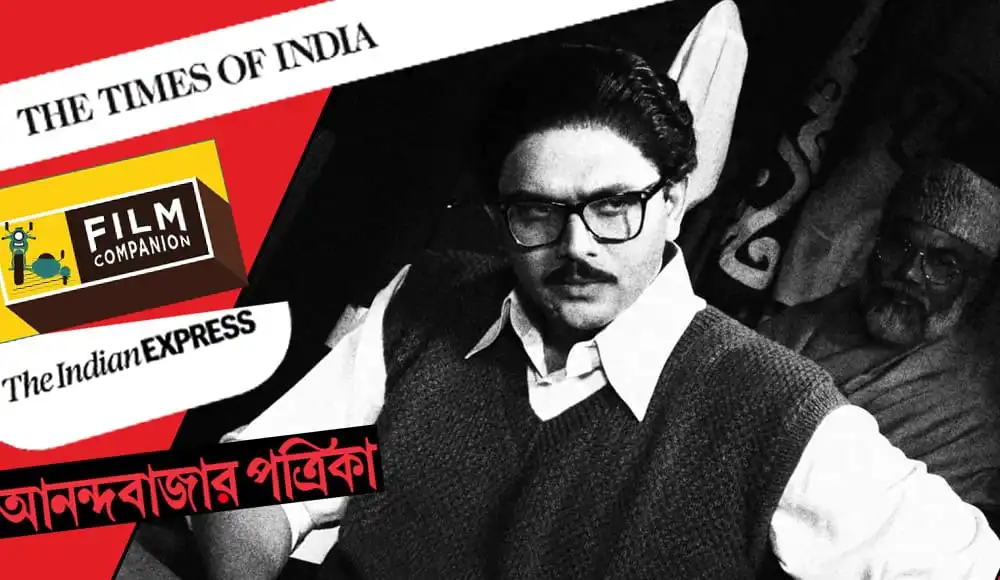 মুজিবের ছবি, ভারতীয় গণমাধ্যমের খবরের সঙ্গে সংযুক্ত. Channel i News - চ্যানেল আই নিউজ