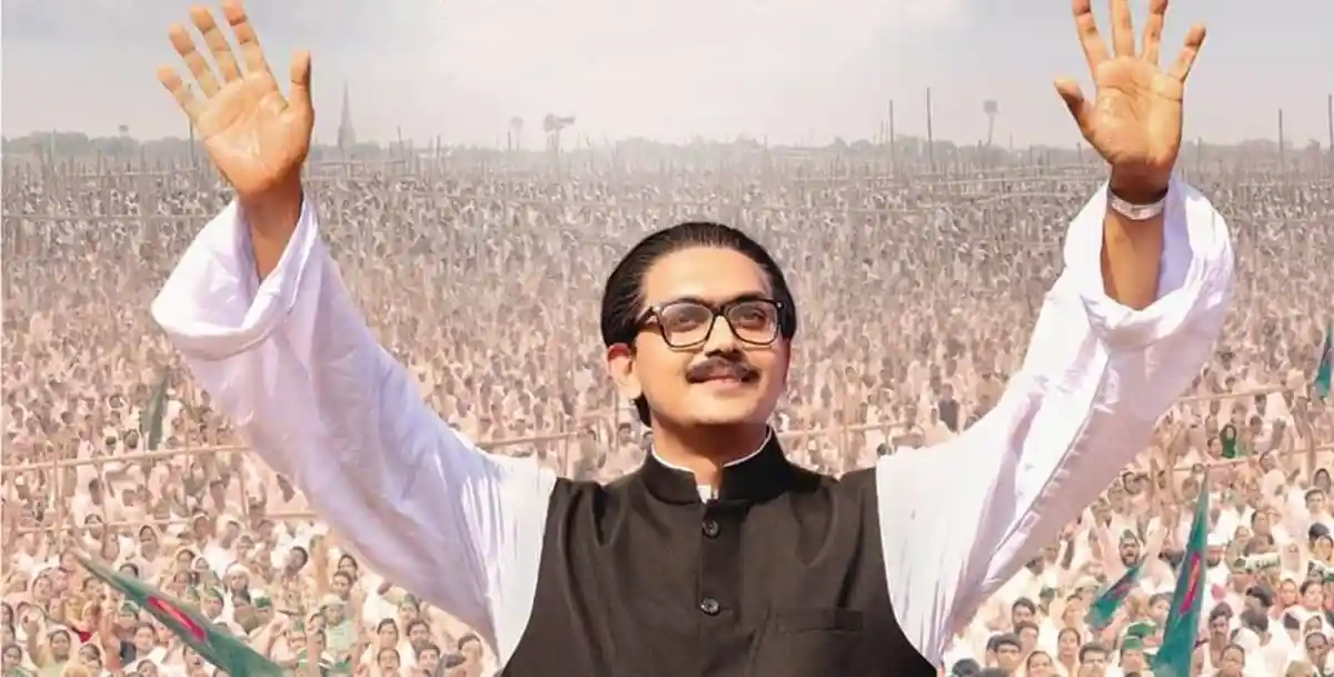 বঙ্গবন্ধু শেখ মুজিবের জনসভায় জনতার ঢল, বিশাল সমাবেশ. Channel i News - চ্যানেল আই নিউজ