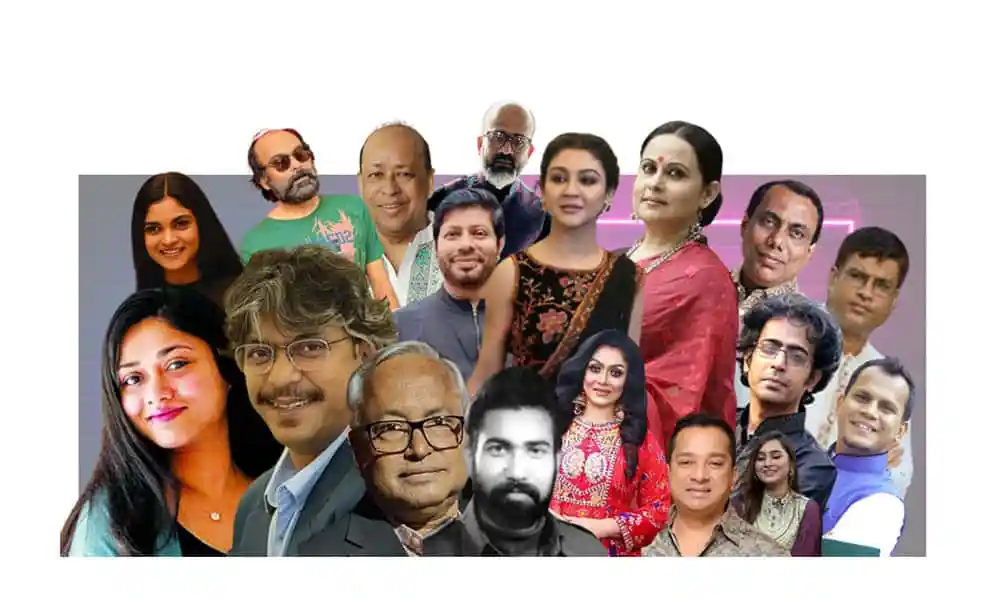 বাংলাদেশি চলচ্চিত্র শিল্পীদের পুরস্কার বিতরণী অনুষ্ঠান. Channel i News - চ্যানেল আই নিউজ
