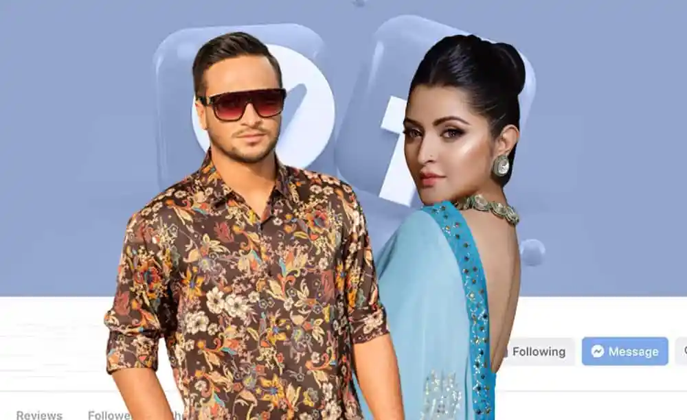 চ্যানেল আই অনলাইন এর ছবি যেখানে দুইজন ব্যক্তি দেখা যাচ্ছে. Channel i News - চ্যানেল আই নিউজ