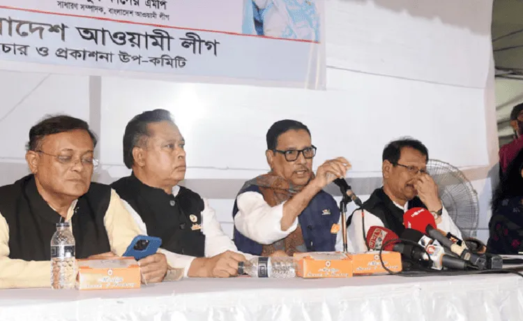 বাংলাদেশের রাজনীতিবিদরা নাশকতার বিরুদ্ধে আলোচনা করছেন।. Channel i News - চ্যানেল আই নিউজ