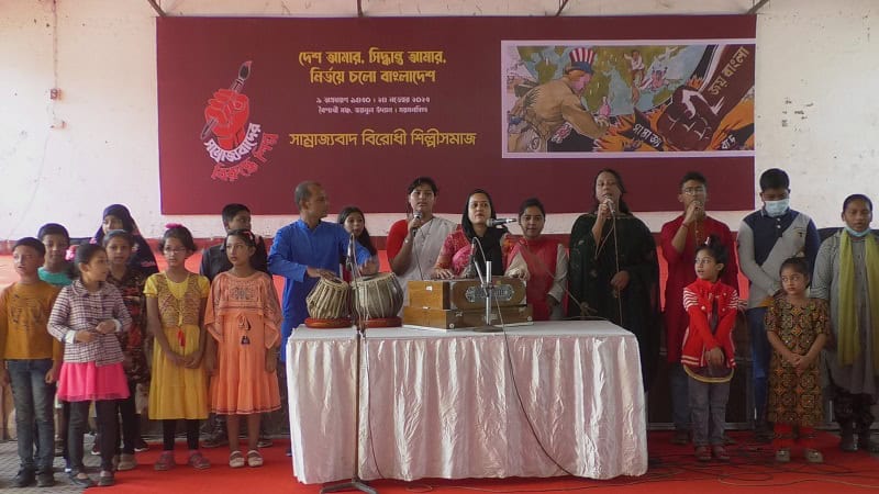 শিশু ও তরুণ শিল্পীদের সাংস্কৃতিক পরিবেশনা, বাংলাদেশের সাংস্কৃতিক ঐতিহ্য. Channel i News - চ্যানেল আই নিউজ