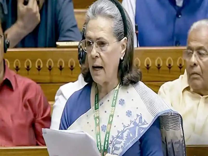 সোনিয়া গান্ধী জয়পুরে থাকছেন, ভারতের রাজনীতিতে গুরুত্বপূর্ণ ব্যক্তি. Channel i News - চ্যানেল আই নিউজ