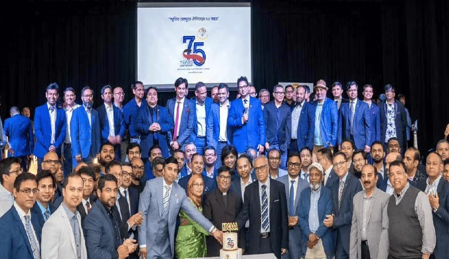 নটরডেম কলেজের ৭৫ বছর পূর্তি উদযাপন অনুষ্ঠানে শিক্ষার্থী ও অতিথিরা. Channel i News - চ্যানেল আই নিউজ