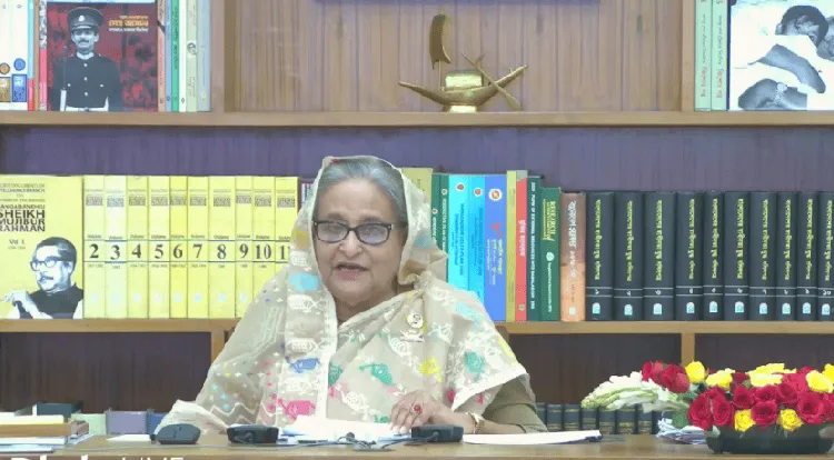 বাংলাদেশের প্রধানমন্ত্রী শেখ হাসিনা ভাষণ দিচ্ছেন।. Channel i News - চ্যানেল আই নিউজ