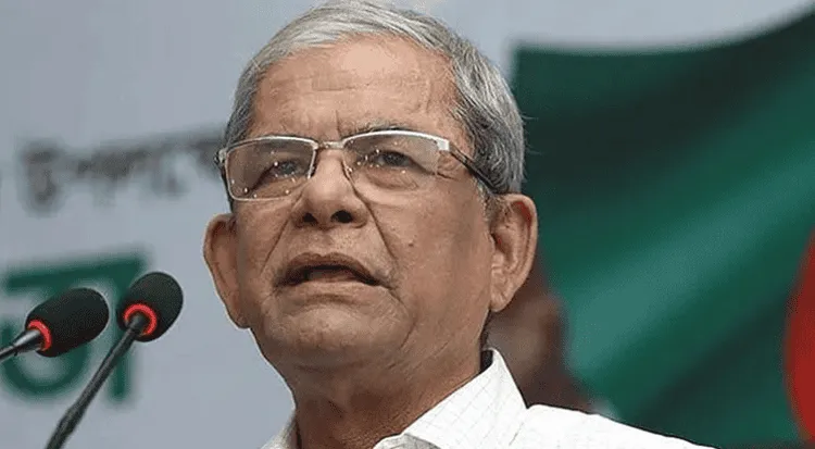 মির্জা ফখরুল ইসলাম আলমগীর সংবাদ সম্মেলনে বক্তব্য দিচ্ছেন. Channel i News - চ্যানেল আই নিউজ