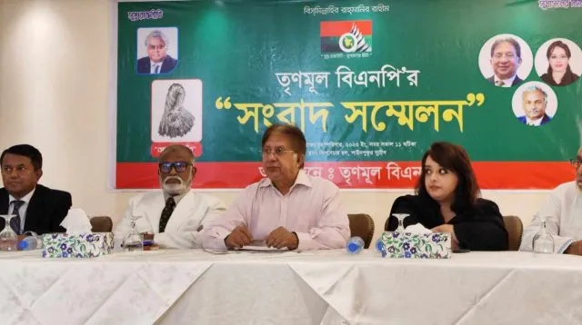 চ্যানেল আই অনলাইন সংবাদ সম্মেলনে বক্তারা বক্তব্য দিচ্ছেন. Channel i News - চ্যানেল আই নিউজ