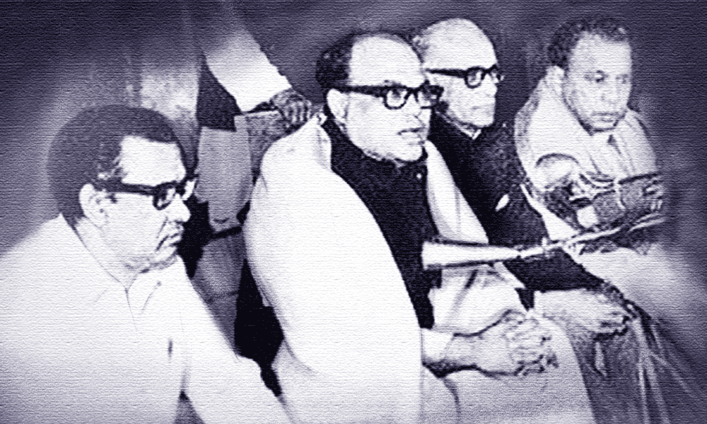 জেল হত্যা দিবসের স্মরণে রাজনৈতিক নেতাদের স্মৃতিচারণ. Channel i News - চ্যানেল আই নিউজ