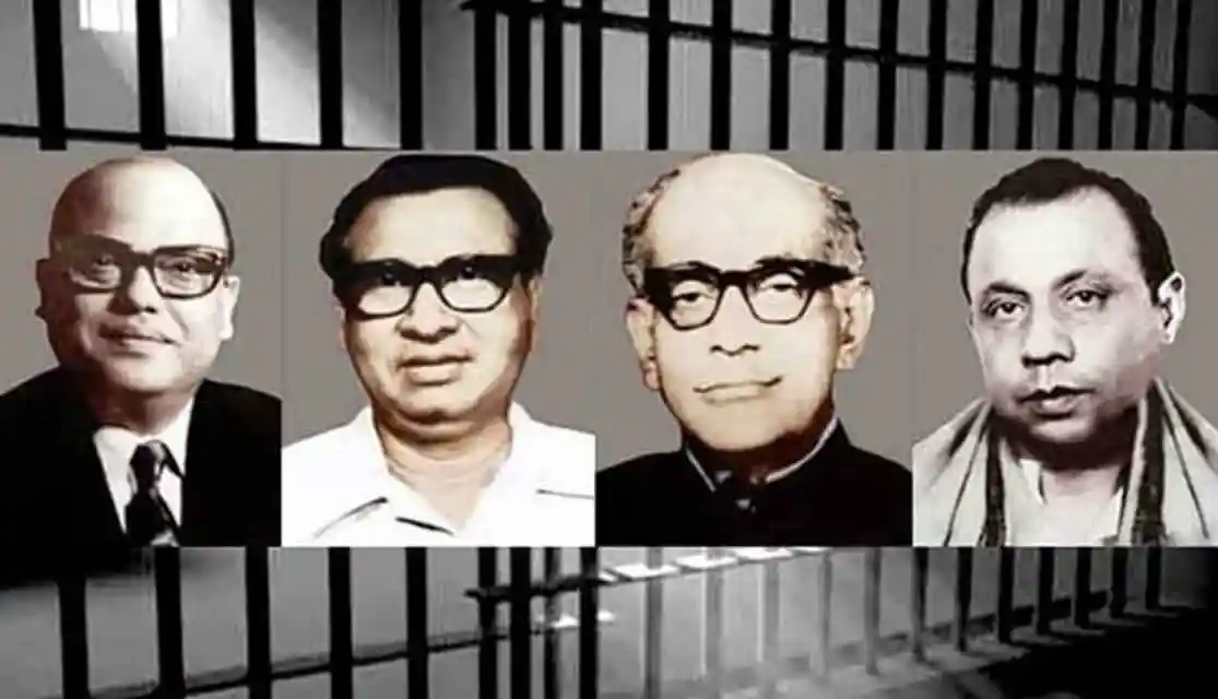 চেলেঞ্জ আই অনলাইন এর জন্য জেল হত্যা দিবসের স্মরণে চারজন ব্যক্তির ছবি. Channel i News - চ্যানেল আই নিউজ
