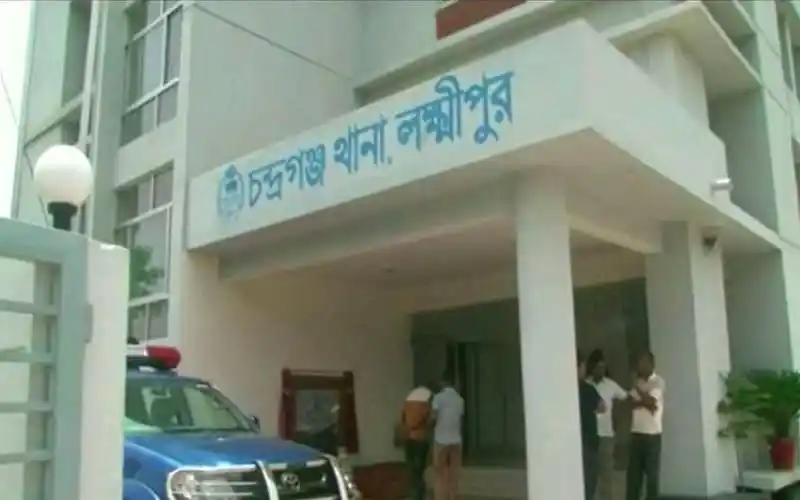 চট্টগ্রাম পাসা, লালদীঘি, চট্টগ্রাম পুলিশ লাইন্স ভবন. Channel i News - চ্যানেল আই নিউজ
