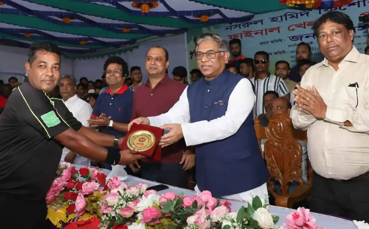 নসরুল হামিদ কেরানীগঞ্জে খেলাধুলার তীর্থস্থান উদ্বোধন করেন. Channel i News - চ্যানেল আই নিউজ